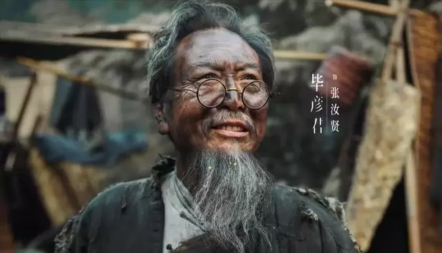 《八千里路云和月》张云旗李淑媛街头乞讨，田家泰遗赠丁玉娇30万法币 细节速览