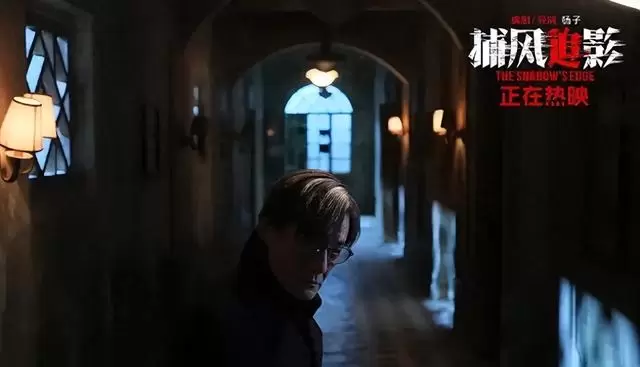 廖子妤凭《像我这样的爱情》获第44届金像奖最佳女主角 相关图片 廖子妤凭《像我这样的爱情》获第44届金像奖最佳女主角 相关图片