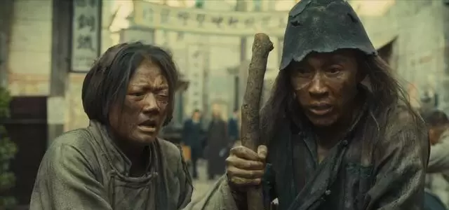 《八千里路云和月》张云旗李淑媛街头乞讨，田家泰遗赠丁玉娇30万法币 相关图片