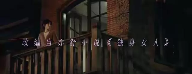 唐嫣赵又廷主演《爱情没有神话》今晚央视八套开播 相关图片 唐嫣赵又廷主演《爱情没有神话》今晚央视八套开播 相关图片