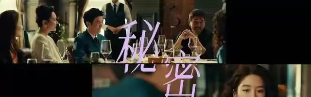 唐嫣赵又廷主演《爱情没有神话》今晚央视八套开播 情报图 唐嫣赵又廷主演《爱情没有神话》今晚央视八套开播 情报图