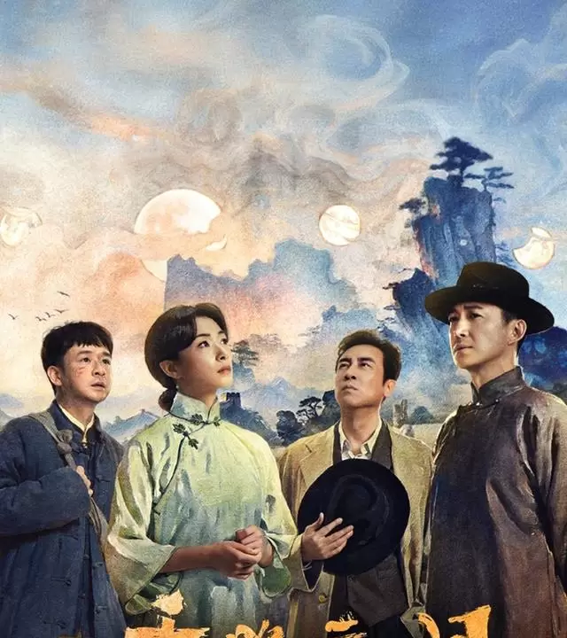 央视八套4月21日全天剧目排播公布,《八千里路云和月》黄金档两集连播 细节速览 央视八套4月21日全天剧目排播公布,《八千里路云和月》黄金档两集连播 细节速览