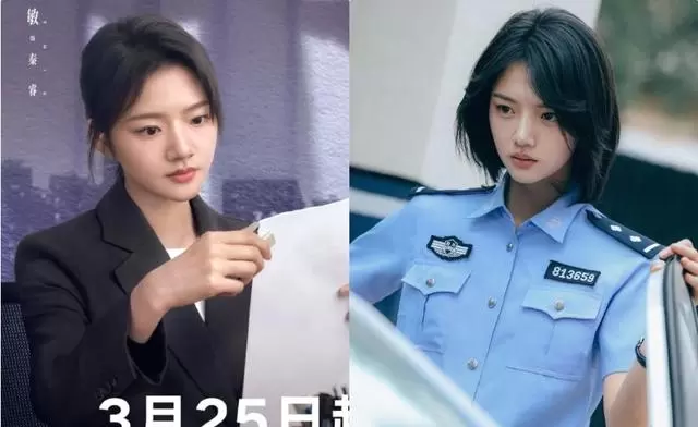 任敏田曦薇李兰迪三剧同月开播:《良辰美锦》《低智商犯罪》《喀什恋歌》定档5月3日至5日 细节速览 任敏田曦薇李兰迪三剧同月开播:《良辰美锦》《低智商犯罪》《喀什恋歌》定档5月3日至5日 细节速览