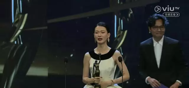 廖子妤凭《像我这样的爱情》获第44届金像奖最佳女主角 情报图 廖子妤凭《像我这样的爱情》获第44届金像奖最佳女主角 情报图