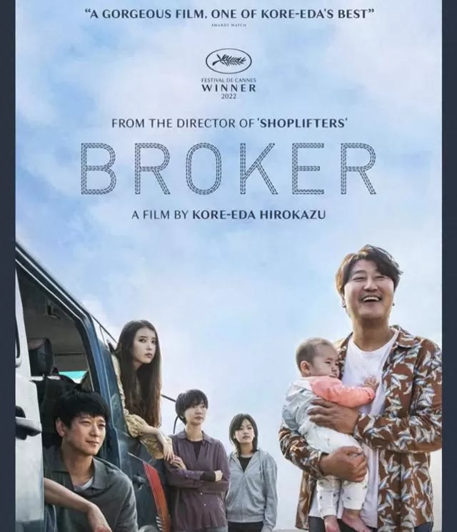 是枝裕和《掮客》聚焦婴儿交易灰色地带 相关图片