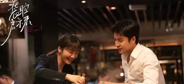 《我有一个朋友》《装腔启示录》《樊城之下》三部小众剧集获观众自发传播 情报图