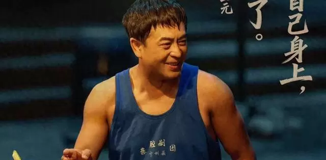 《雨霖铃》《主角》等四部新剧五月密集开播,张嘉益杨洋王骁同月亮相 相关图片 《雨霖铃》《主角》等四部新剧五月密集开播,张嘉益杨洋王骁同月亮相 相关图片