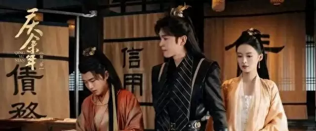 长剧IP短剧化遭遇集体滑铁卢:《庆余年之帝王夜》播放破八千万仍难掩口碑崩塌 相关图片 长剧IP短剧化遭遇集体滑铁卢:《庆余年之帝王夜》播放破八千万仍难掩口碑崩塌 相关图片