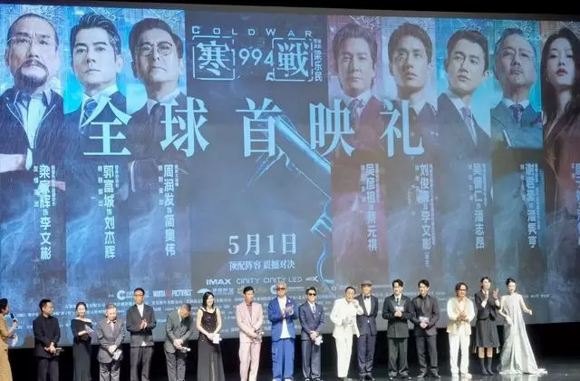 深圳出品《给阿嬷的情书》五一档票房破4900万元 细节速览 深圳出品《给阿嬷的情书》五一档票房破4900万元 细节速览