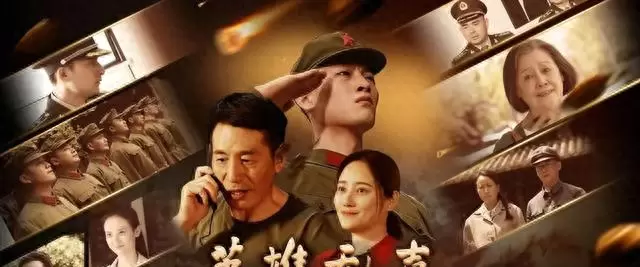 网络电影《英雄无声》4月29日上线：四段真实边疆叙事，还原文山州军民守土日常 相关图片