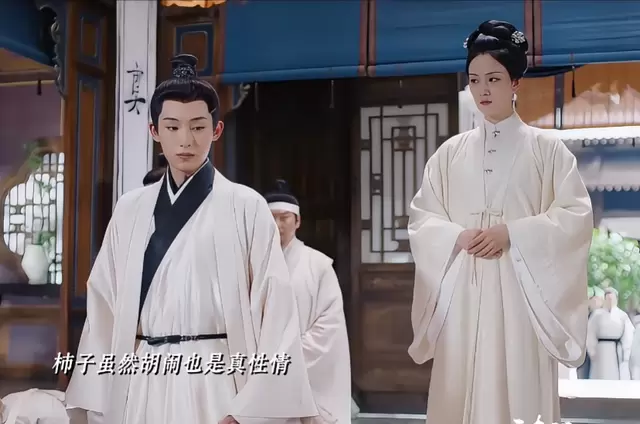《良陈美锦》叶限灵堂跪拜顾母引全城震动,十骑护送扶灵回通州尽显克制深情 细节速览 《良陈美锦》叶限灵堂跪拜顾母引全城震动,十骑护送扶灵回通州尽显克制深情 细节速览