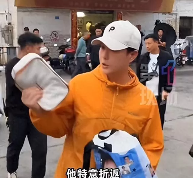 张颂文退回粉丝所赠茶叶，片场夜戏后原封未拆送还 相关图片