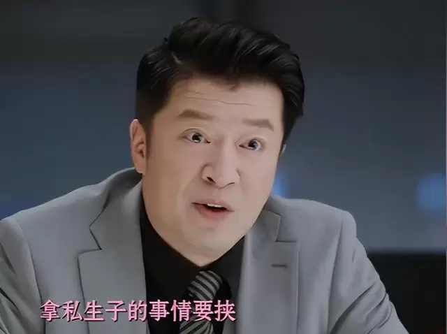 《蜜语纪》鲁贞贞入狱情节播出，张莉赴女子监狱体验生活 情报图