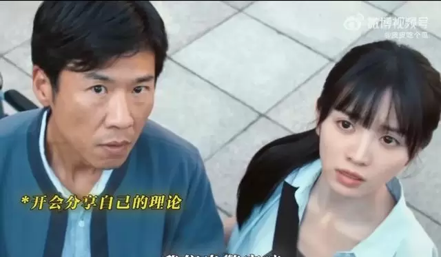 王骁田曦薇《低智商犯罪》5月4日开播,预约量150万、话题阅读2.3亿 情报图 王骁田曦薇《低智商犯罪》5月4日开播,预约量150万、话题阅读2.3亿 情报图