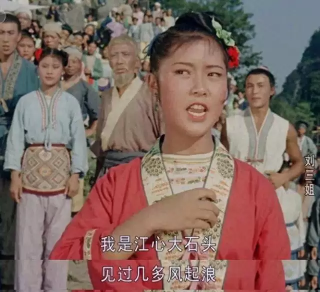 张艺谋《印象·刘三姐》“渔女出浴”段再引争议，肉色紧身衣重现2003年裸浴旧题 相关图片