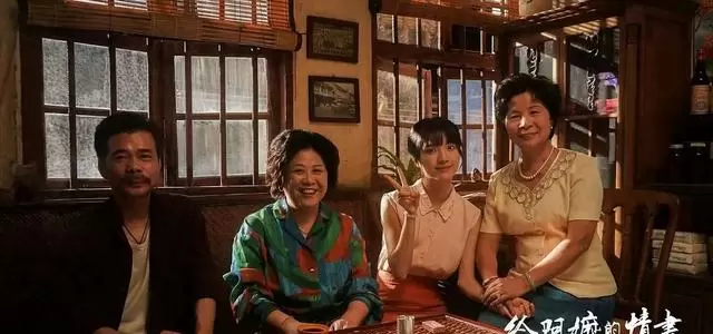 深圳出品《给阿嬷的情书》五一档票房破4900万元 相关图片 深圳出品《给阿嬷的情书》五一档票房破4900万元 相关图片