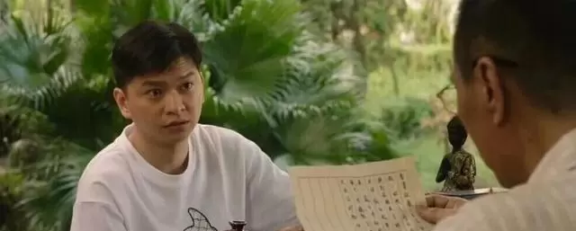 《侨批》豆瓣开分9.0,潮汕侨乡往事引发跨代际情感共振 相关图片 《侨批》豆瓣开分9.0,潮汕侨乡往事引发跨代际情感共振 相关图片