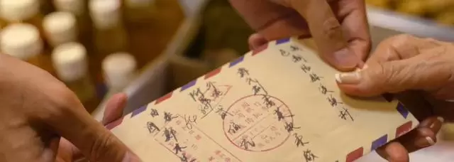 《侨批》豆瓣开分9.0,潮汕侨乡往事引发跨代际情感共振 情报图 《侨批》豆瓣开分9.0,潮汕侨乡往事引发跨代际情感共振 情报图