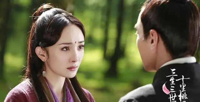 《三生三世十里桃花》第17集白浅夜华误会加深，青丘与天族双线承压 情报图