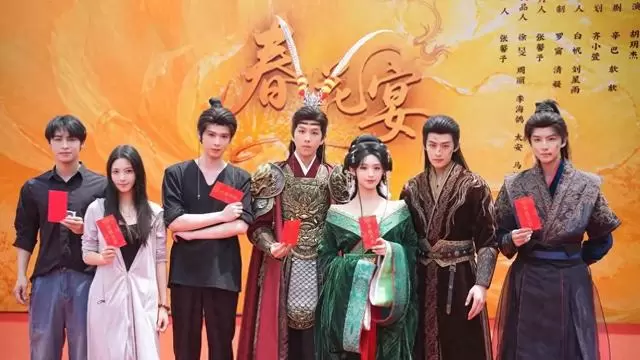 王星玮胡亦瑶二搭《春花宴》横店开机，改编自黑颜小说《春花厌》 相关图片