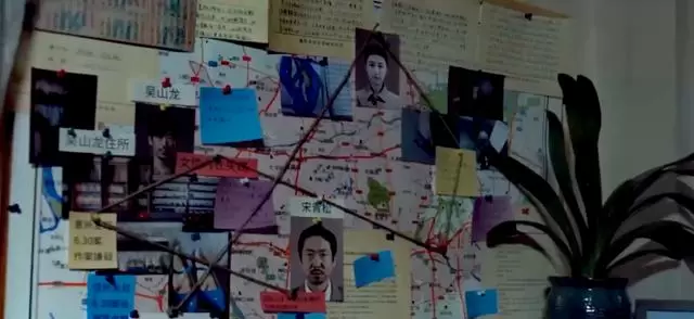 《黑夜告白》第9集剧情反转确认冉方旭2015年已牺牲 情报图