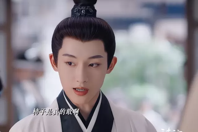 《良陈美锦》叶限灵堂跪拜顾母引全城震动,十骑护送扶灵回通州尽显克制深情 情报图 《良陈美锦》叶限灵堂跪拜顾母引全城震动,十骑护送扶灵回通州尽显克制深情 情报图