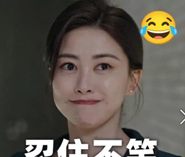 《蜜语纪》纪妈掌掴前夫片段走红,朱珠憋笑表情成观众情绪切口 相关图片 《蜜语纪》纪妈掌掴前夫片段走红,朱珠憋笑表情成观众情绪切口 相关图片