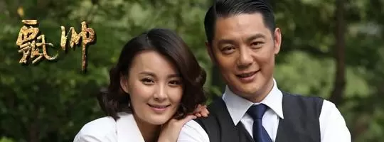 《飘帅》《局中人》两部冷门谍战剧以金融战与兄弟立场突围 细节速览 《飘帅》《局中人》两部冷门谍战剧以金融战与兄弟立场突围 细节速览