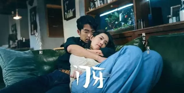 《门牙》5月1日上映，章宇陈昊宇演绎都市小人物现实困境 相关图片