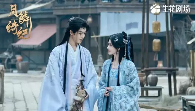 《月鳞绮纪》四月上线引发长剧回潮,Z世代专注解谜式追剧 情报图 《月鳞绮纪》四月上线引发长剧回潮,Z世代专注解谜式追剧 情报图
